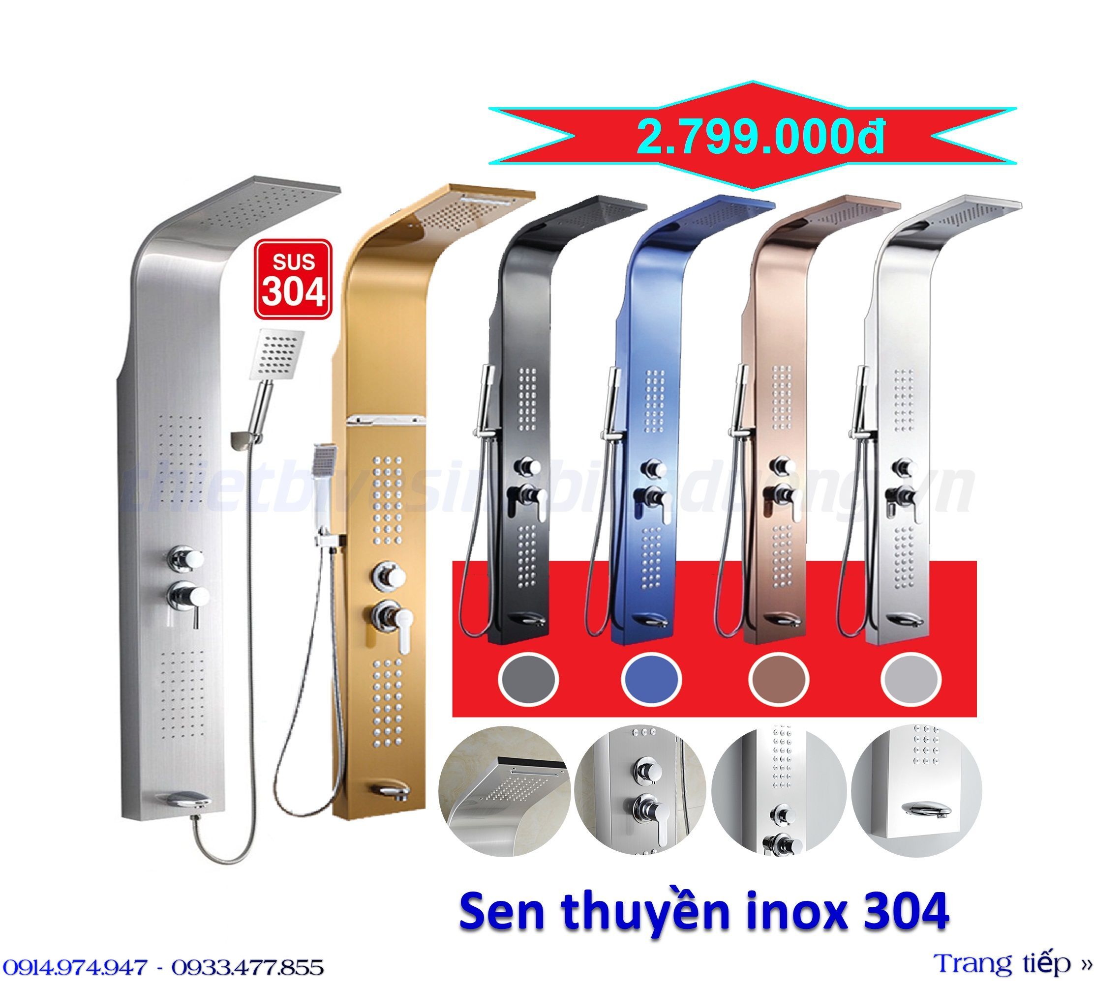Khuyến mãi Mùa hoàn thiện & đón xuân 2020 - Sen thuyền chỉ còn: 2.799.000đ